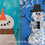 СНЕГОВИК на новогодних аппликациях Детские новогодние поделки