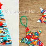 Новогодние ПОДЕЛКИ-ОБМОТКИ Детские новогодние поделки